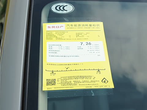 2025�� ���� 2.0L �������Ȱ�