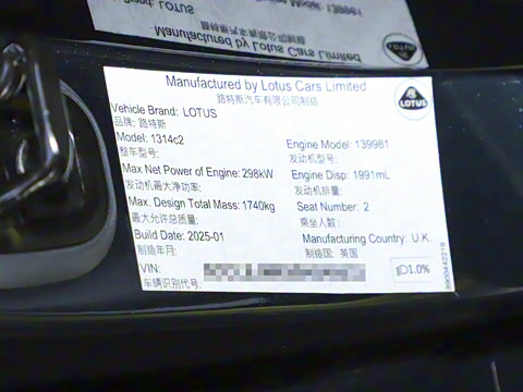 2025�� 2.0T DCT Turbo SE