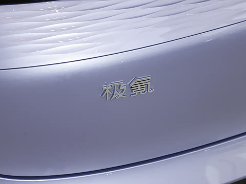 2025�� �����������Ǽݰ� 100kWh