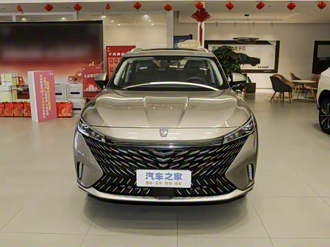 2023�� eRX5 ����������