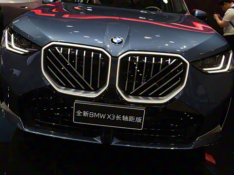 2025�� xDrive30L ������ M�˶���װ