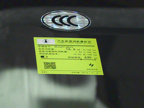 2025�� 630 �����Ǽ�˫�����콢��