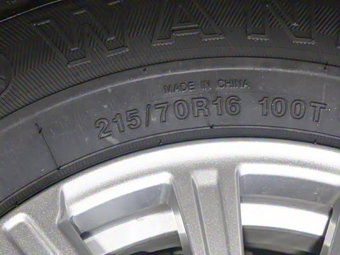 2025�� 2.0T �ֶ��๦�ܰ� ���� 7��