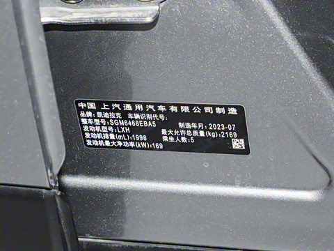 2024�� �Ŀ� 28T ���������