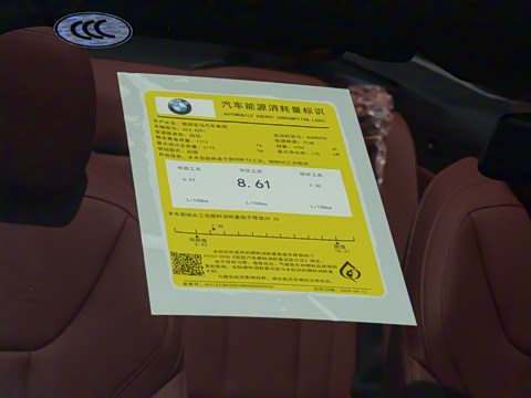 2024�� 425i ����M�˶���װ