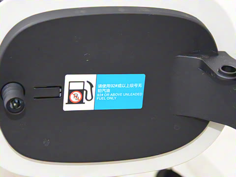 2024�� DM-i 120KM������