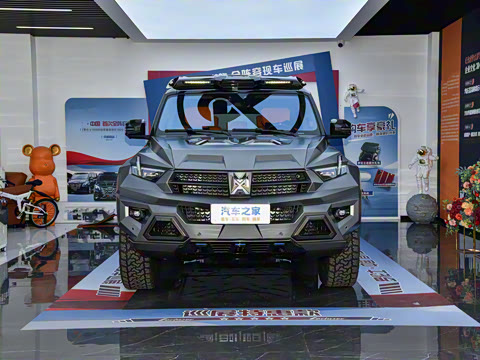 2024�� �߶���