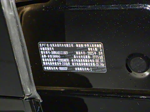 2025�� �����߰�