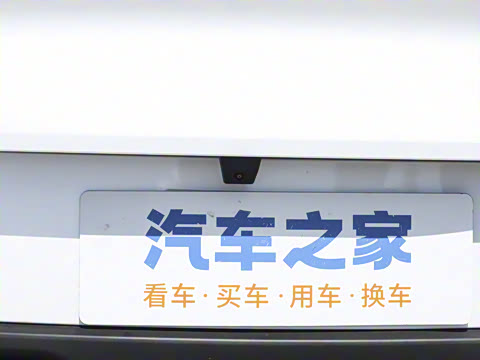 2025�� DM-i 170�캽Plus��