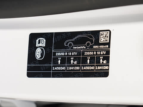 2025�� 2.0T ���л춯��