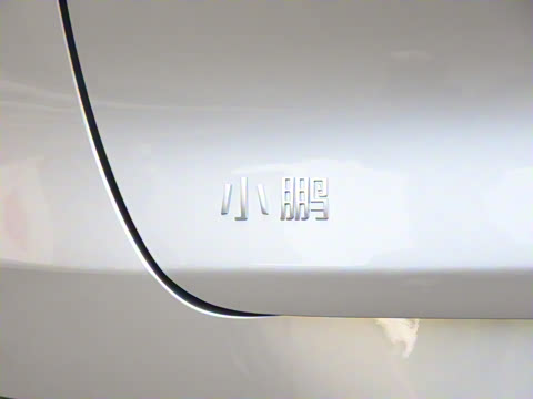 2024�� 580 ������ Plus