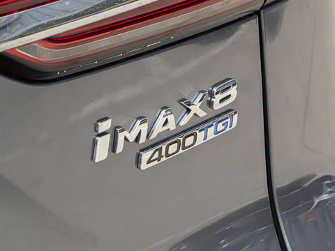 2023�� 400TGI ������