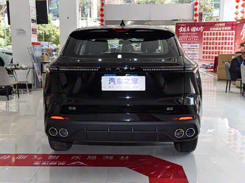 2025�� 1.5T ɽ�������� 7��