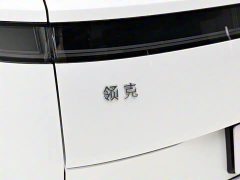 2025�� 2.0T Ultra