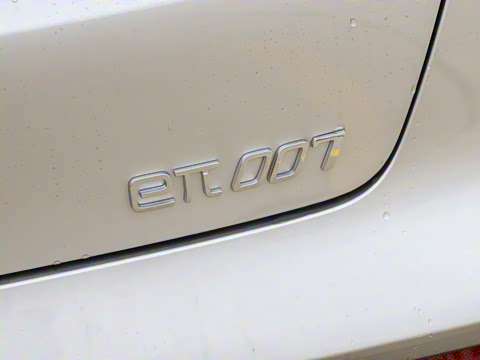 2025�� ���� 230ProѲ����