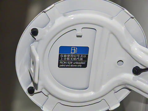 2025�� 300TGI ȫ���콢��