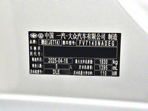 2025�� 1.4T ��Ȱ��