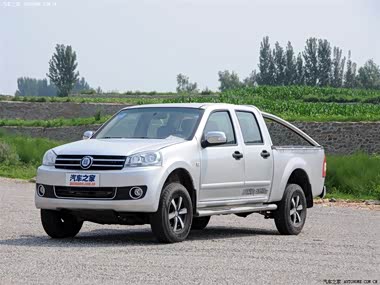CHTC T3