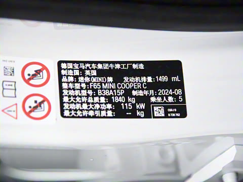 2025�� 1.5T COOPER ������ ���Ű�