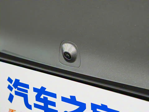 2024�� 1.5TD DHT MAX