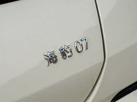 2025�� DM-i 1.5T 125km �콢��