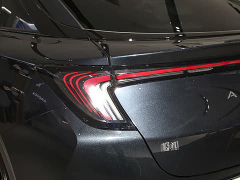 2025�� 735MAX 160kW