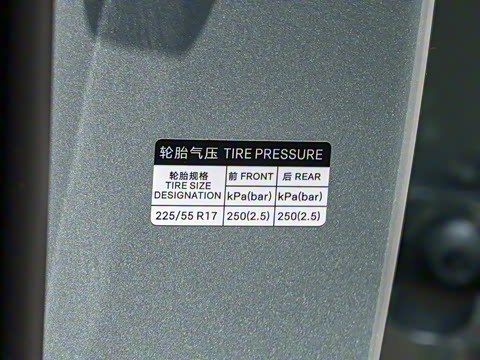 2025�� DM-i 80KM�����