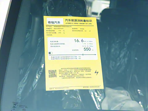 2025�� 550�����Ǽݰ�