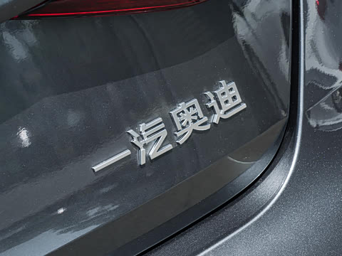 2026�� A3L Limousine 35TFSI �ɳ�������