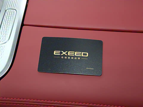 2025�� 400T ̽����