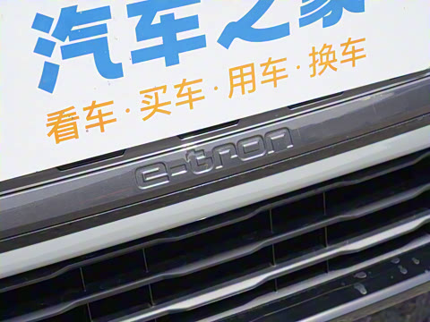 2024�� 50 e-tron quattro ������ҹ��