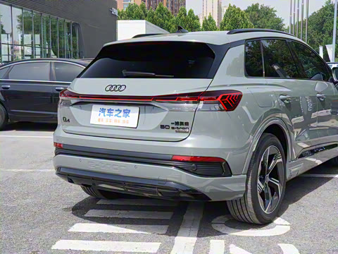 2024�� 50 e-tron quattro ������ҹ��