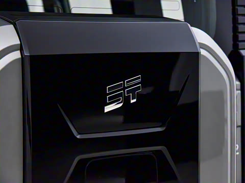 2024�� C-DM 206KM ����ɽҰ��