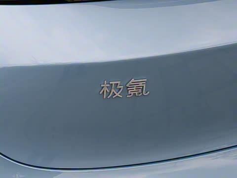 2025�� �����Ǽݰ� 75kWh