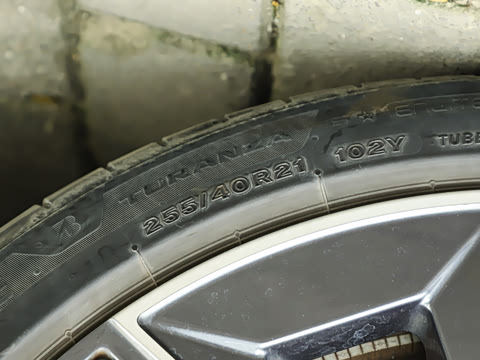 2023�� eDrive50L ����������װ