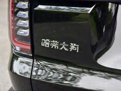 2026�� 2.0T DCT�л���԰Ȯ��