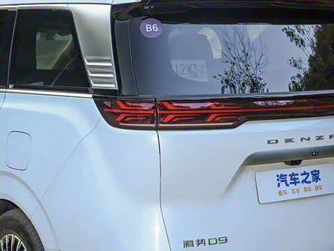 2025�� DM-i �Ǽݰ� 1020 �����콢��