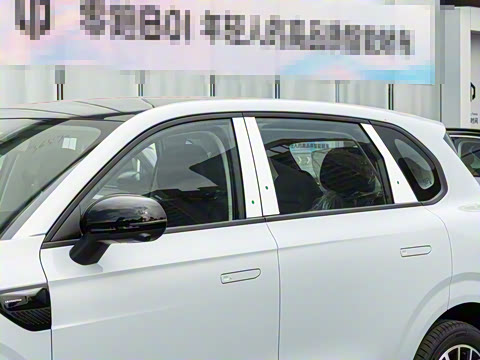 2025�� 600������