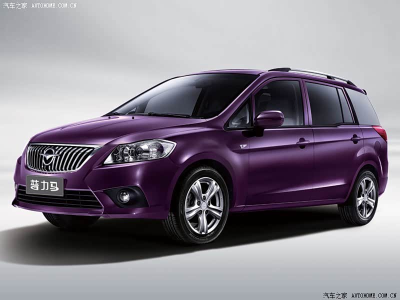 Haima Series 844
