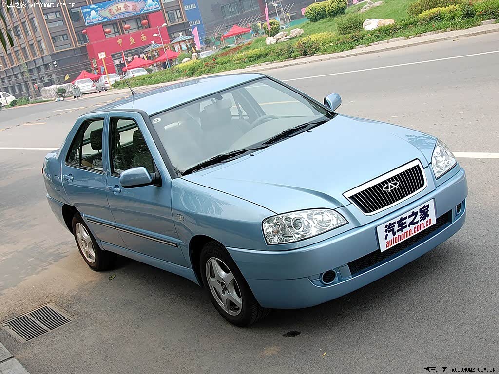Chery Series 85