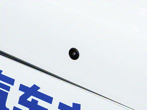 2024�� ����300 ��׼��