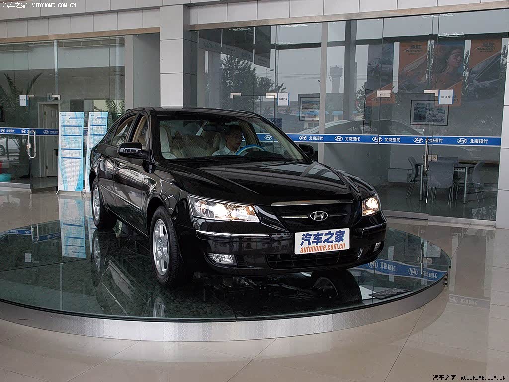 Hyundai Series 429