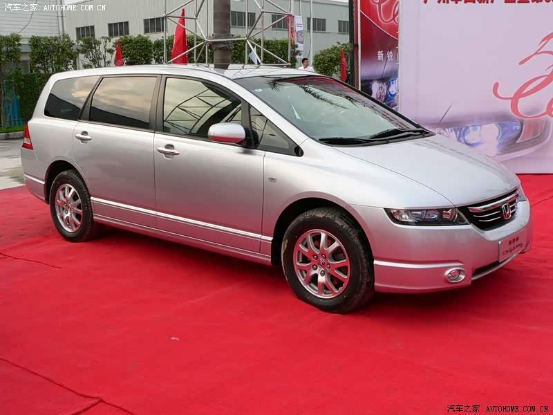 Honda Odyssey (North America) I