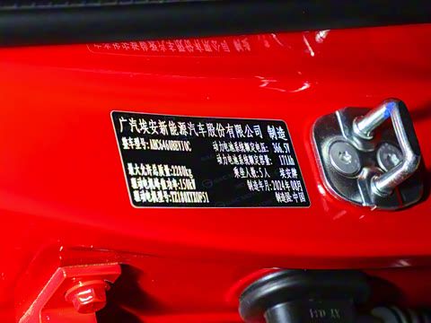 2024�� ���������� 520 �����