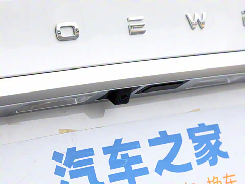 2025�� PLUS 330TGI �Զ��쳱�ǻݰ�