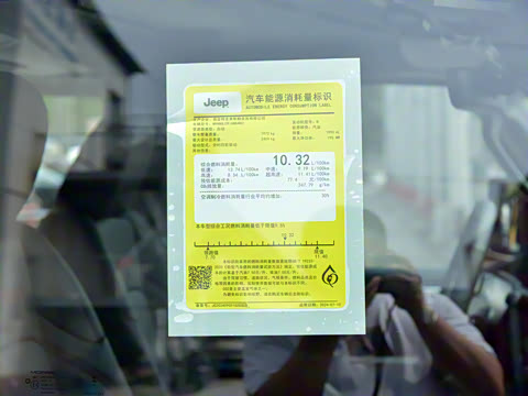 2025�� 2.0T 41�¾����Ű�