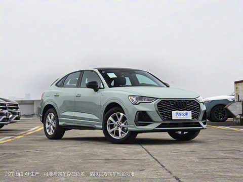 2024�� 35 TFSI ��ȡ��