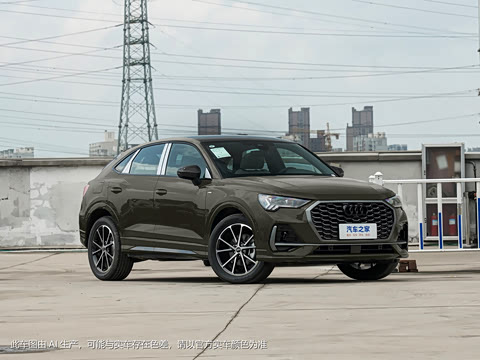 2024�� 45 TFSI quattro �����ر��