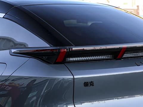 2025�� 530km ����Pro