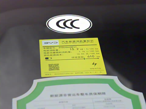 2024�� 610��������